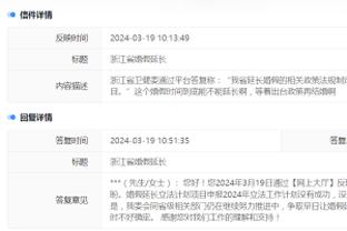 必威国际娱乐网站截图1